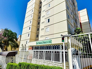 Condom�nio Residencial Am�rica I